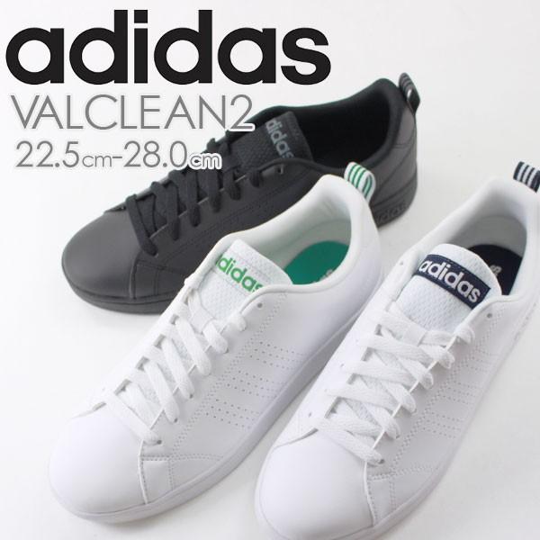 アディダス スニーカー メンズ レディース ローカット 人気 お洒落 シンプル 男女兼用 Adidas Valclean2 Adsvc2 靴のニシムラ Yahoo Japan店 通販 Yahoo ショッピング