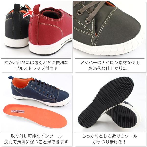 スニーカー ローカット メンズ 靴 ALFRED GALLERIA AG-1036 tok : 靴の