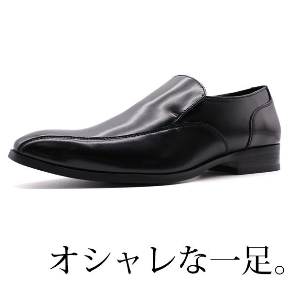 ALFREDGALLERIA ビジネスシューズ メンズ 革靴 黒 ブラック ブラウン