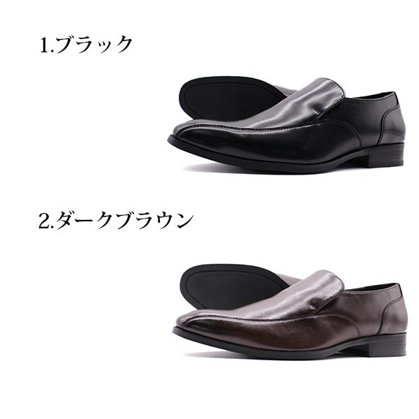 ALFREDGALLERIA ビジネスシューズ メンズ 革靴 黒 ブラック ブラウン