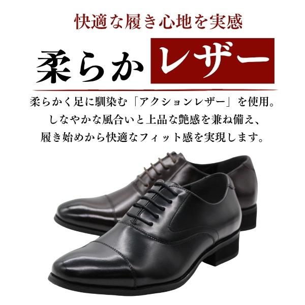 ALFREDGALLERIA ビジネスシューズ メンズ 革靴 紳士靴 黒 ブラック 茶