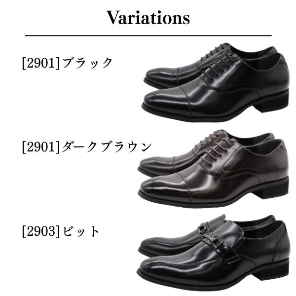 ALFREDGALLERIA ビジネスシューズ メンズ 革靴 紳士靴 黒 ブラック 茶