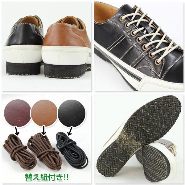 スニーカー ローカット メンズ 靴 ALFRED GALLERIA AG6120 tok｜kutsu-nishimura｜03