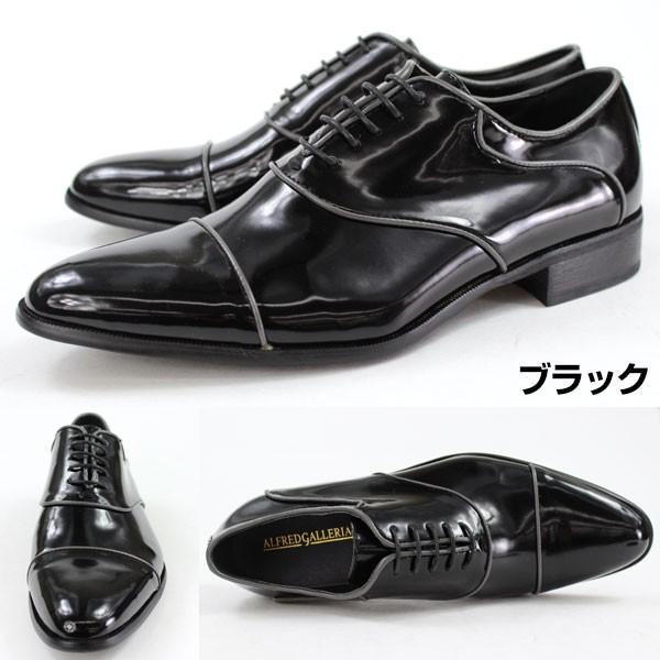 シューズ カジュアル メンズ 革靴 ALFRED GALLERIA AG999｜kutsu-nishimura｜04
