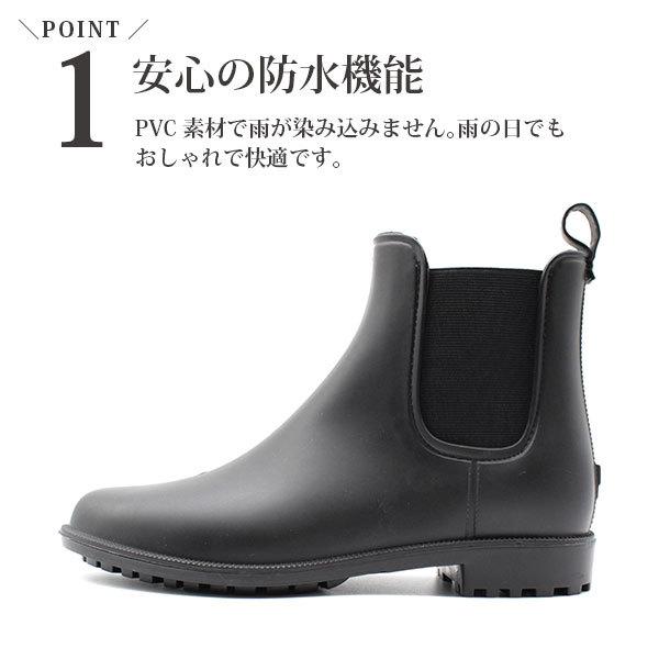 レインブーツ レディース 長靴 ショート サイドゴア 黒 ブラック 茶 ブラウン 防水 雨 レインシューズ 大きいサイズ GOL-540 :agf18033:靴のニシムラ Yahoo! JAPAN店 - 通販 - Yahoo!ショッピング レインブーツ レディース 長靴 ショート サイドゴア 黒 ブラック 茶 ブラウン 防水 雨 レインシューズ 大きいサイズ GOL-540 :agf18033:靴のニシムラ Yahoo! JAPAN店 - 通販 - Yahoo!ショッピング