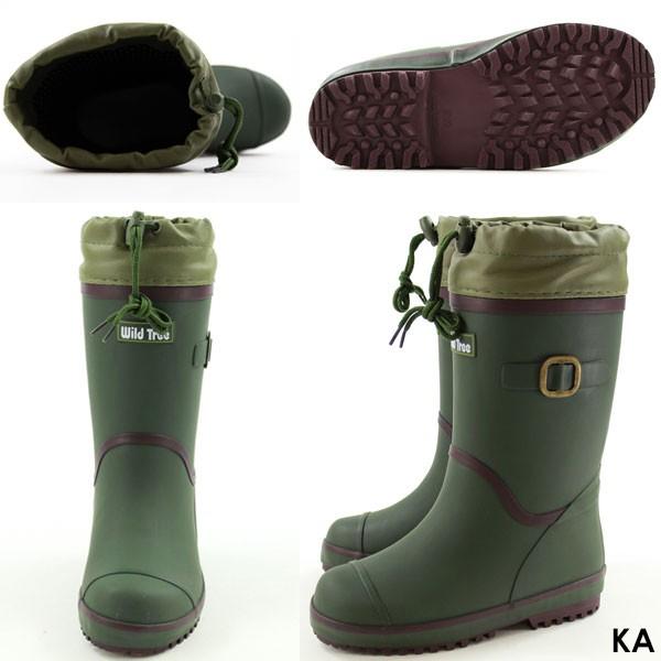 Jr-130cm■ブーツ23～24cm■キッズ ジュニア 子 ジュニアレインブーツ | 激安靴の通販 ヒラキ公式サイト