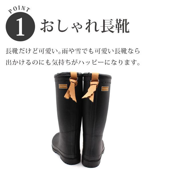 adidas 黒 レインブーツ 27.5 キッズ◇ADIDAS ORIGINALS◇SUPERSTAR 360 Rain Boots◇大人気