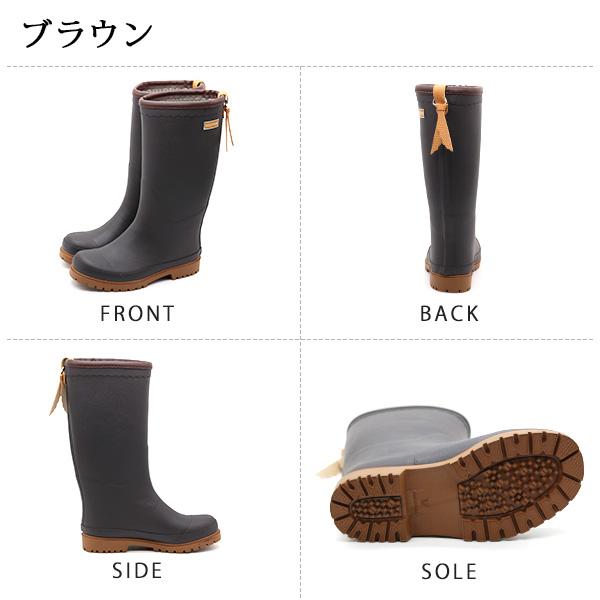 レインブーツ レディース 長靴 ロング 黒 ブラック ブラウン かわいい