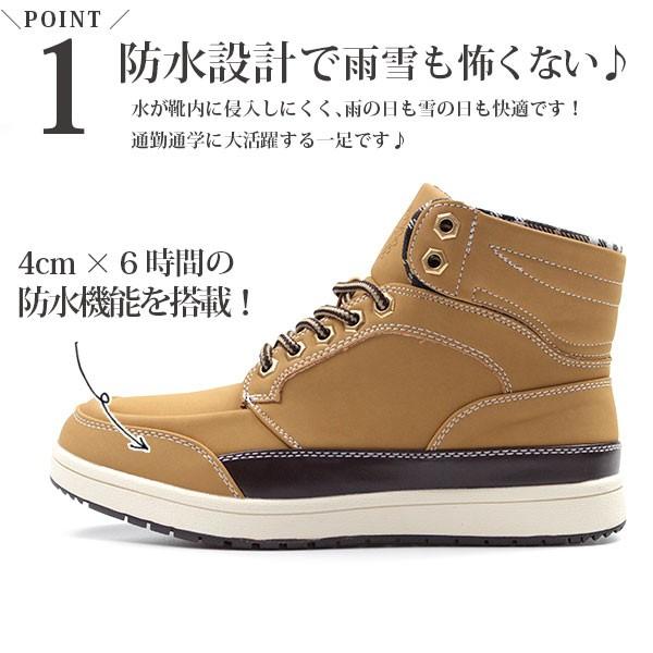 靴 ak 38 TOP DRY 47%OFFセール GORE-TEX ASAHI TOP-DRY 3883トップドライ 防水