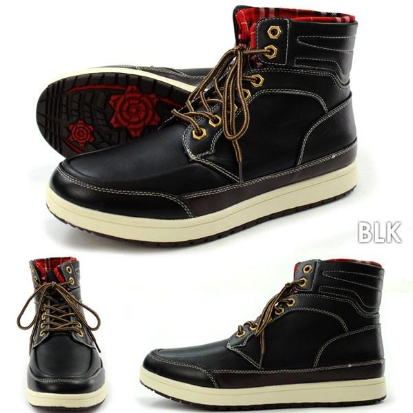 WILDTREE スニーカー ハイカット メンズ 靴 WILDTREE AK-5006 tok : 靴