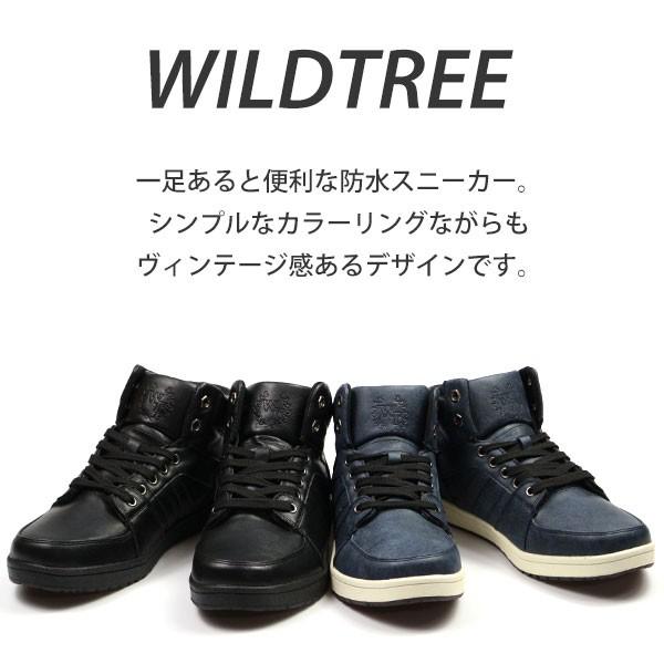 WILDTREE スニーカー メンズ 靴 ハイカット 黒 紺 ブラック ネイビー
