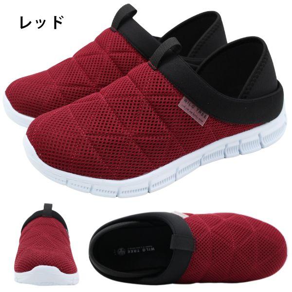 スリッポン メンズ スニーカー 靴 サンダル かかとが踏める 2way 軽い