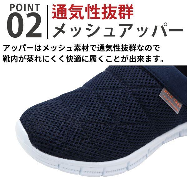 スリッポン メンズ スニーカー 靴 サンダル かかとが踏める 2way