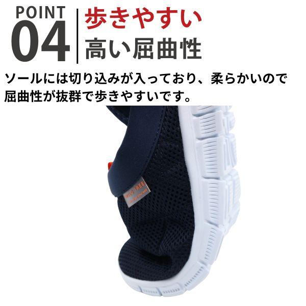 スリッポン メンズ スニーカー 靴 サンダル かかとが踏める 2way 軽い