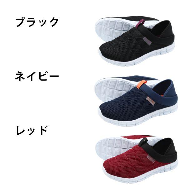 スリッポン メンズ スニーカー 靴 サンダル かかとが踏める 2way 軽い