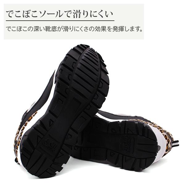 AKIII CLASSIC スニーカー レディース 靴 ダッドシューズ 黒 AKIII CLASSIC スニーカー レディース 靴 ダッドシューズ 黒