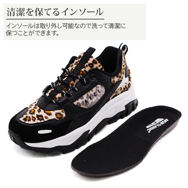 AKIII CLASSIC スニーカー レディース 靴 ダッドシューズ 黒 AKIII CLASSIC スニーカー レディース 靴 ダッドシューズ 黒