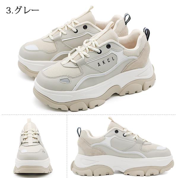 ♥レディース　Caledonia　買い足し不要　即ラウンドOK　送料込み AKIII CLASSIC（アキクラシック） スニーカー レディース 靴 厚底 滑り