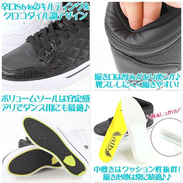 スニーカー ハイカット レディース 靴 alb by Albiceleste alb