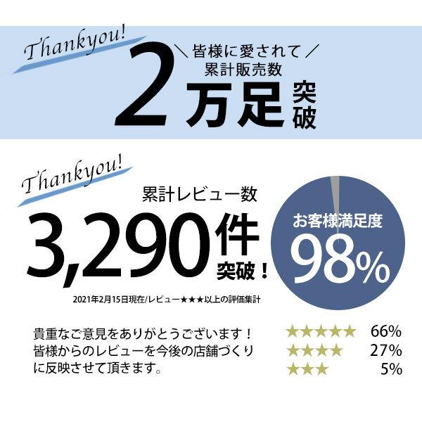 JAYKICKS（ジェイキックス） スニーカー メンズ 靴 白 ホワイト