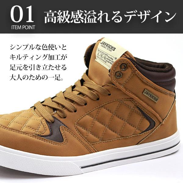 未使用！santoni ハイカットスニーカー！ホワイト×ブラウン！ 未使用！santoni ハイカットスニーカー！ホワイト×ブラウン！