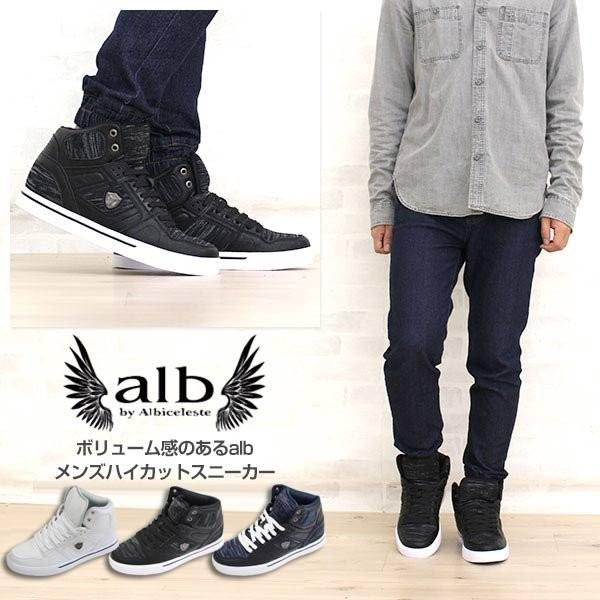 スニーカー ハイカット メンズ 靴 alb by albiceleste 5601 : 靴