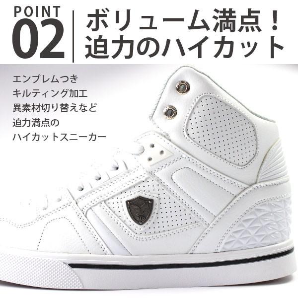 スニーカー ハイカット メンズ 靴 alb by albiceleste 5601 : 靴の