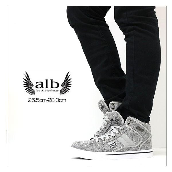 スニーカー ハイカット メンズ 靴 ダンス スウェット ブラック グレー