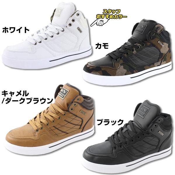 スニーカー ハイカット メンズ 靴 ダンス alb by albiceleste alb-5660