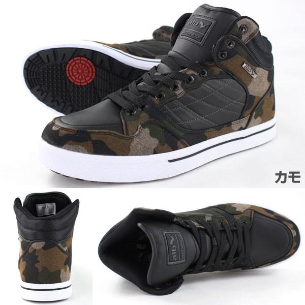 スニーカー ハイカット メンズ 靴 ダンス alb by albiceleste alb-5660