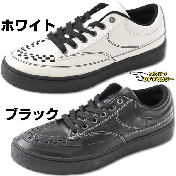 スニーカー メンズ ローカット 黒 白 おしゃれ モノトーン