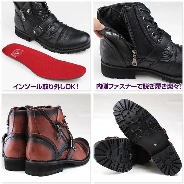 alb by albiceleste MMB-8859 メンズ ショートブーツ : 靴のニシムラ