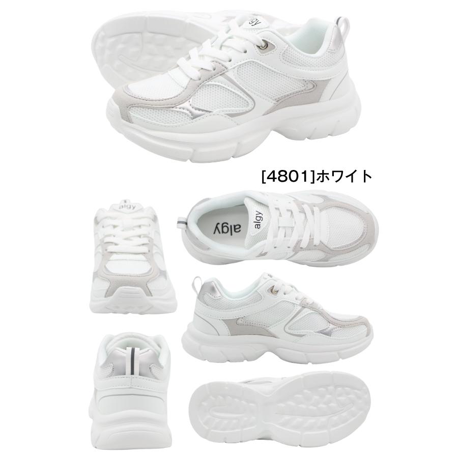 algy（アルジー） スニーカー キッズ ジュニア 靴 ホワイト 白