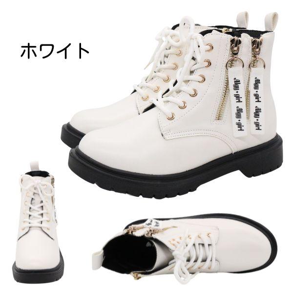 algy アルジー ブーツ キッズ ジュニア 子供 靴 ショート