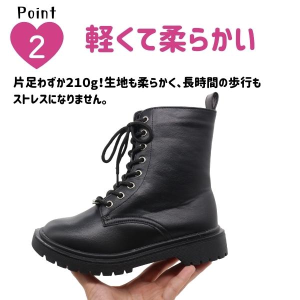 algy（アルジー） ショートブーツ キッズ ジュニア ティーンズ 靴