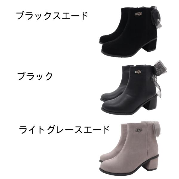 algy（アルジー） ショートブーツ キッズ ジュニア ティーンズ 靴