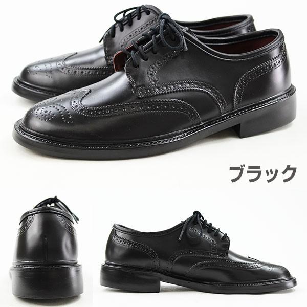 ビジネス レインシューズ 革靴 41 / 26cm 楽天市場】【 革靴の
