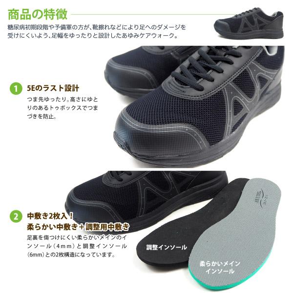 あゆみ アーケードゲーム基板（状態不明中古品）【No.6】 値下げ