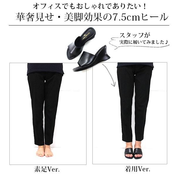 サンダル レディース 美脚 疲れにくい オフィスサンダル 靴 疲れない 黒 ブラック 7.5cm ヒール 日本製 本革 おしゃれ ミュール アンナニコラ Anna nicola 377 :annanicola377blk:靴のニシムラ Yahoo! JAPAN店 - 通販 - Yahoo!ショッピング サンダル レディース 美脚 疲れにくい オフィスサンダル 靴 疲れない 黒 ブラック 7.5cm ヒール 日本製 本革 おしゃれ ミュール アンナニコラ Anna nicola 377 :annanicola377blk:靴のニシムラ Yahoo! JAPAN店 - 通販 - Yahoo!ショッピング
