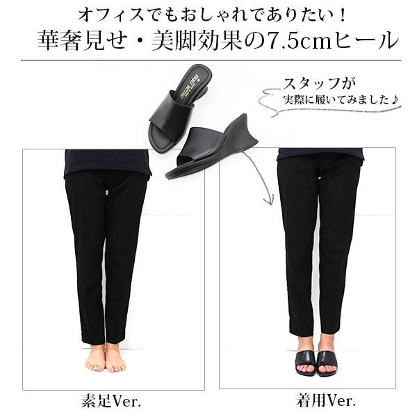 Anna Nicola サンダル レディース 美脚 疲れにくい オフィス Anna Nicola サンダル レディース 美脚 疲れにくい オフィス
