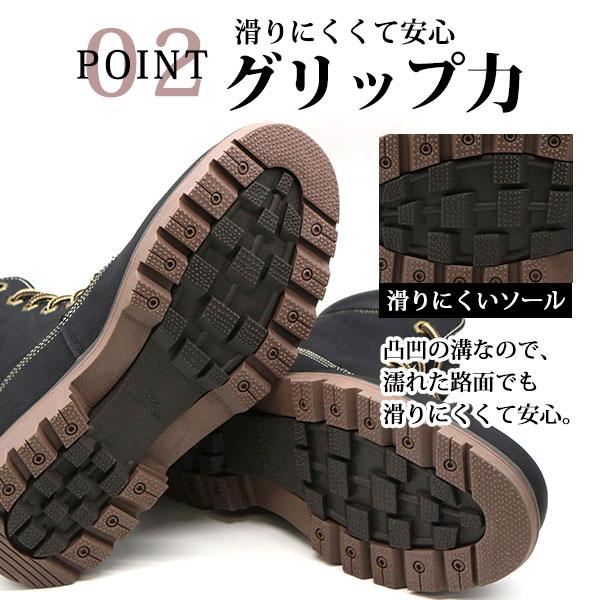 ブーツ メンズ 靴 黒 ブラック 茶 キャメル ブラウン レインブーツ