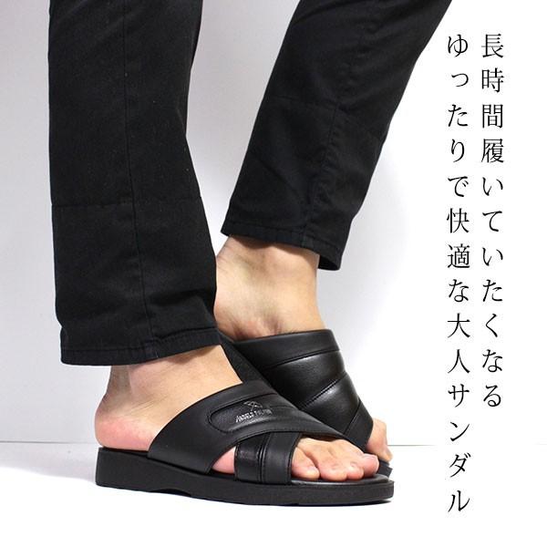 サンダル メンズ 靴 フラップ 黒 ブラック ブラウン 軽量 軽い ワイズ 3E アーノルド パーマー Arnold Palmer AP2055｜kutsu-nishimura｜04