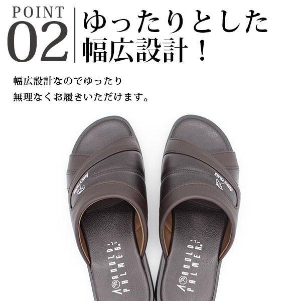 サンダル メンズ 靴 フラップ 黒 ブラック ブラウン 軽量 軽い ワイズ 3E アーノルド パーマー Arnold Palmer AP2055｜kutsu-nishimura｜06