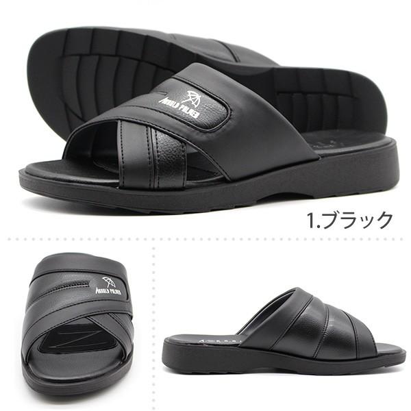 サンダル メンズ 靴 フラップ 黒 ブラック ブラウン 軽量 軽い ワイズ 3E アーノルド パーマー Arnold Palmer AP2055｜kutsu-nishimura｜10