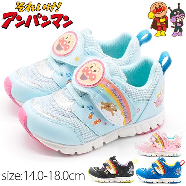 日本全国 送料無料 スニーカー キッズ ベビー ジュニア 子供 靴 黒 ブラック アンパンマン キャラクター 人気 ベルクロ 軽量 滑りにくい かわいい ムーンスター Moonstar Ap C164 Simbcity Net