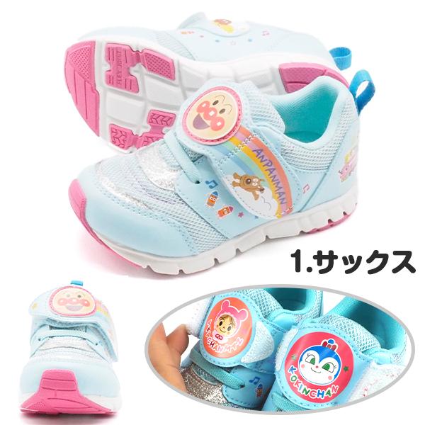 日本全国 送料無料 スニーカー キッズ ベビー ジュニア 子供 靴 黒 ブラック アンパンマン キャラクター 人気 ベルクロ 軽量 滑りにくい かわいい ムーンスター Moonstar Ap C164 Simbcity Net