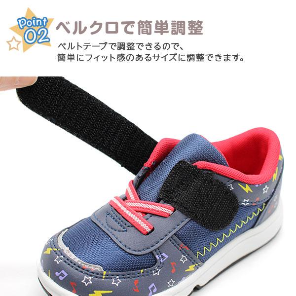 MoonStar アンパンマン スニーカー キッズ 子供 幼児 赤ちゃん