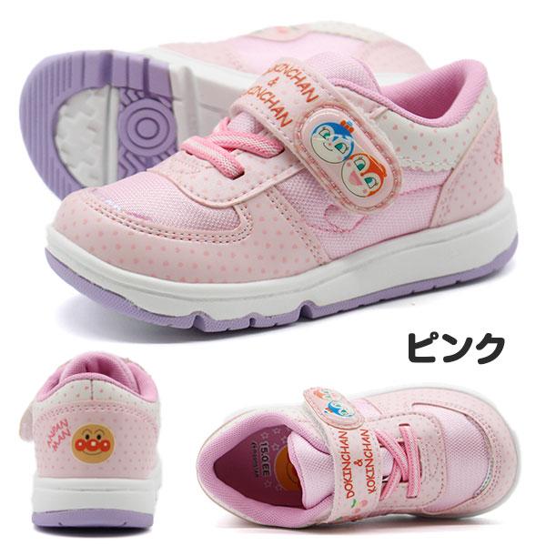 アンパンマン 楽天市場】【新品未開封・未使用品】アンパンマン ニコニコ