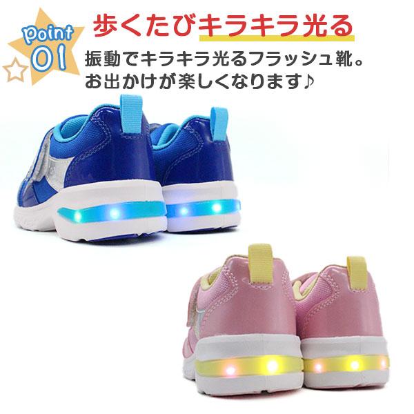 MoonStar アンパンマン スニーカー キッズ ベビー 靴 MoonStar アンパンマン スニーカー キッズ ベビー 靴