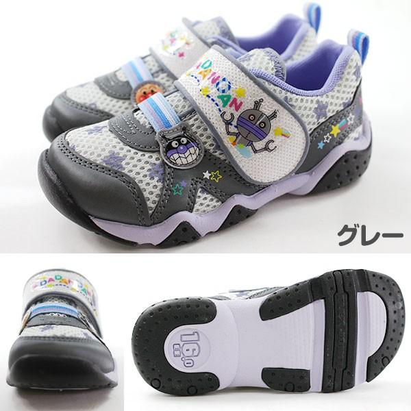 バイキンマン MoonStar アンパンマン スニーカー キッズ 子供 幼児 赤ちゃん